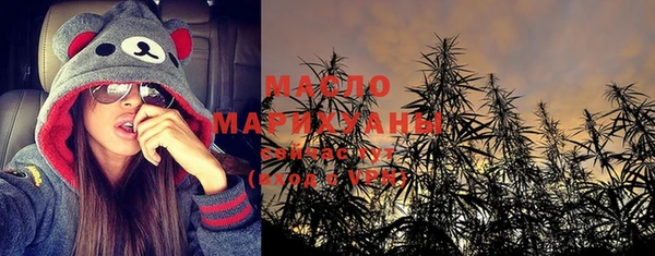 мдпв Беслан