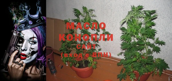 мдпв Беслан