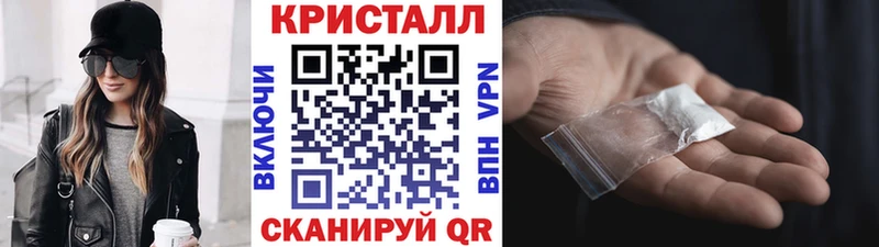 Купить где  Михайловск  Первитин витя 